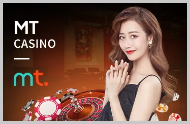 Các loại cookie được ev888 casino sử dụng để cải thiện trải nghiệm